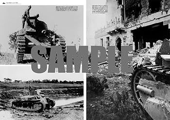 戦場の八九式中戦車写真集 | 吉川和篤 |本 | 通販 | Amazon